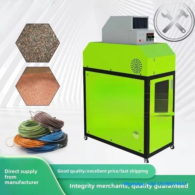 

Small Medium Cable Wire Stripping Machine Electrostatic Separator Copper Recycling Equipment