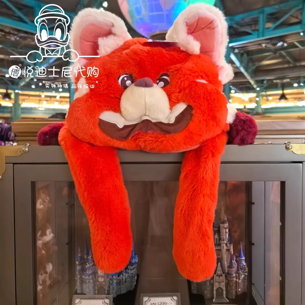 

Новая оригинальная плюшевая шапка с подушкой безопасности Disney Turning Red Panda Meimei, теплая шапка в подарок