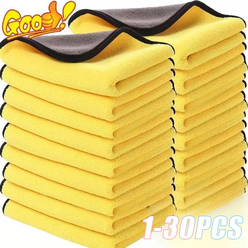

1-30 шт., супермягкое двустороннее полотенце из кораллового флиса, многоразовое для автомобиля, дома, кухни, чистка рук, незаменимый предмет