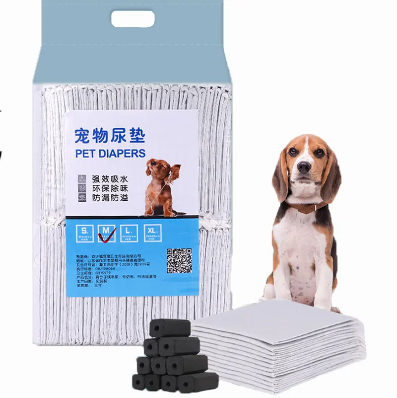 Bamboo Charcoal Quick Water Absorbing Thin Dog Pads Diapers Cat Dog Training Diaper Clean Urine Pads Pet Pee Mat