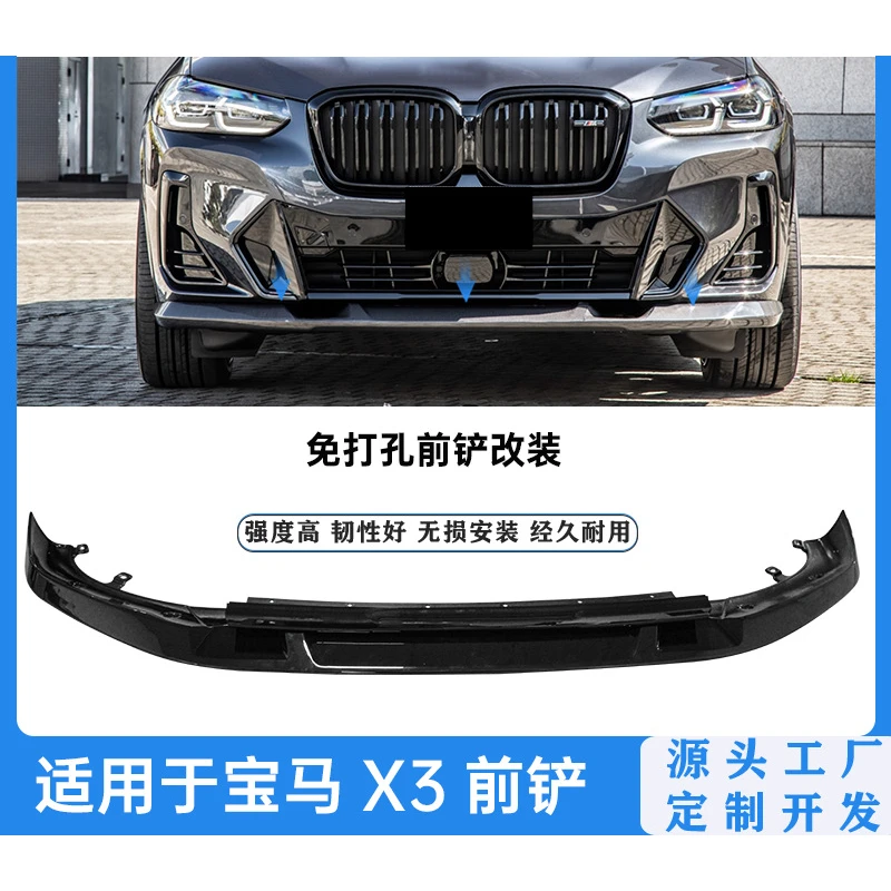 Applicable For 2022… - image