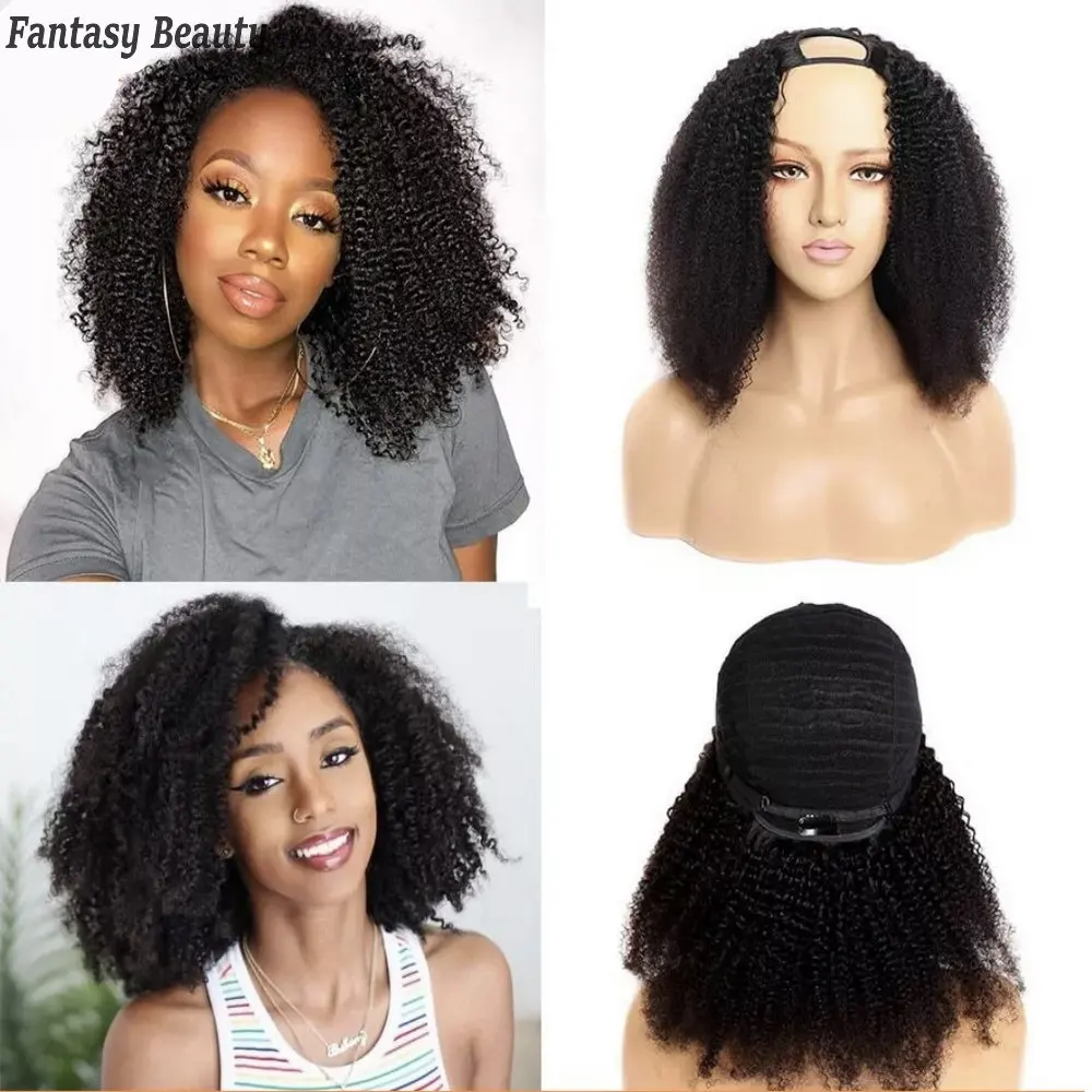 

Afo Kinky Curly 1x4 Middle U Part Wigs 200% Densities Human Hair Wigs Full Machine Made Opening Deep Wave for Black Women