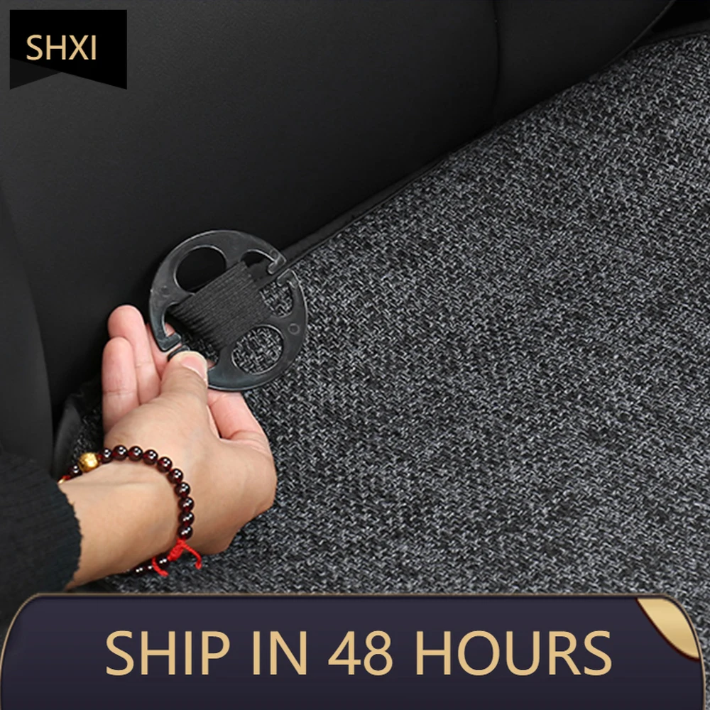 Good Quality New For 2021-2024 Haval H6 3rd Gen Linen Four Seasons Universal Seat Cushion Interior Modification Product Comforta