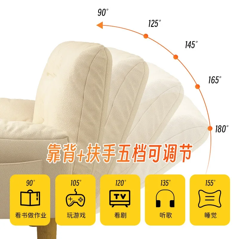 Cloud Lazy Sofa Reclining Small Apartment Fabric Sofa Backrest Adjustable Cream Style Double Sofa Set Living Room Furniture