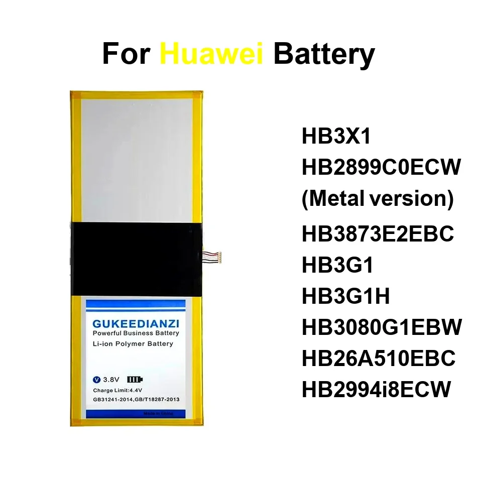 Battery HB2899C0ECW…