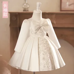 Girls' High-End Host Costume for Piano Performance Pure White Flower Girl Wedding Princess Gown Dress