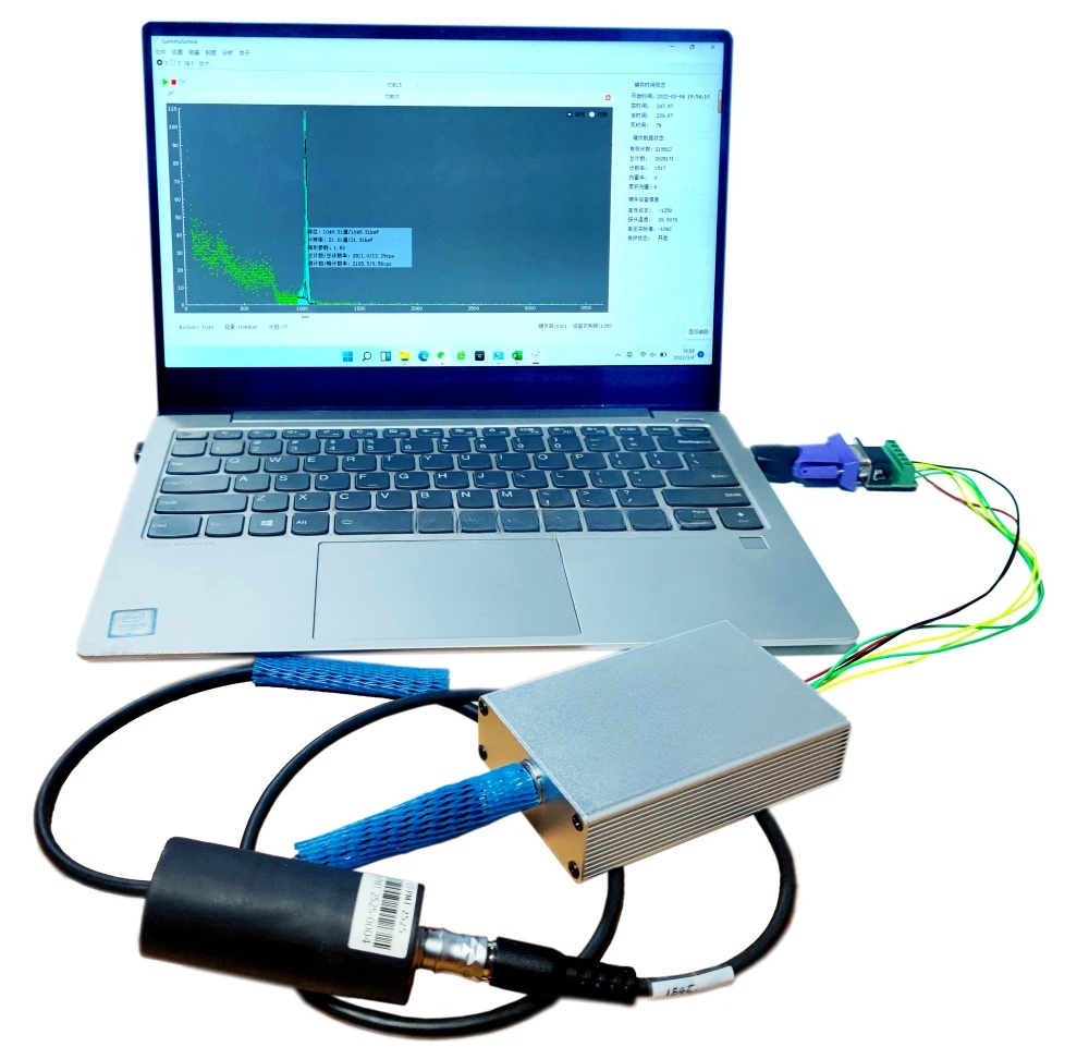 CD Zinc-Telluride Digital Spectrometer for Gamma Spectrum Measurement and Energy Spectrum Analysis