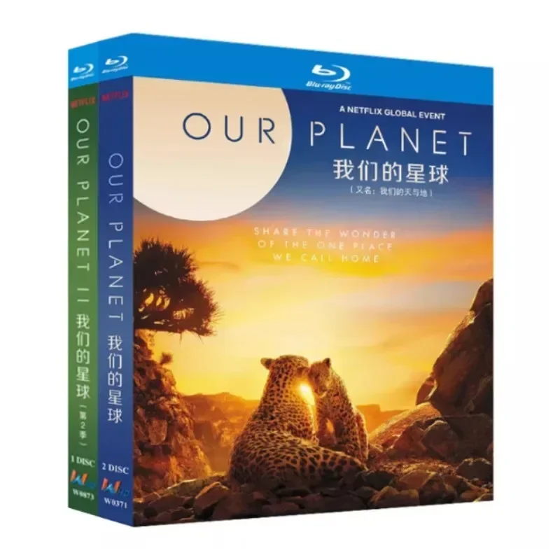 Notre planète Saison 1-2 (2023) Disque Blu-ray 3D