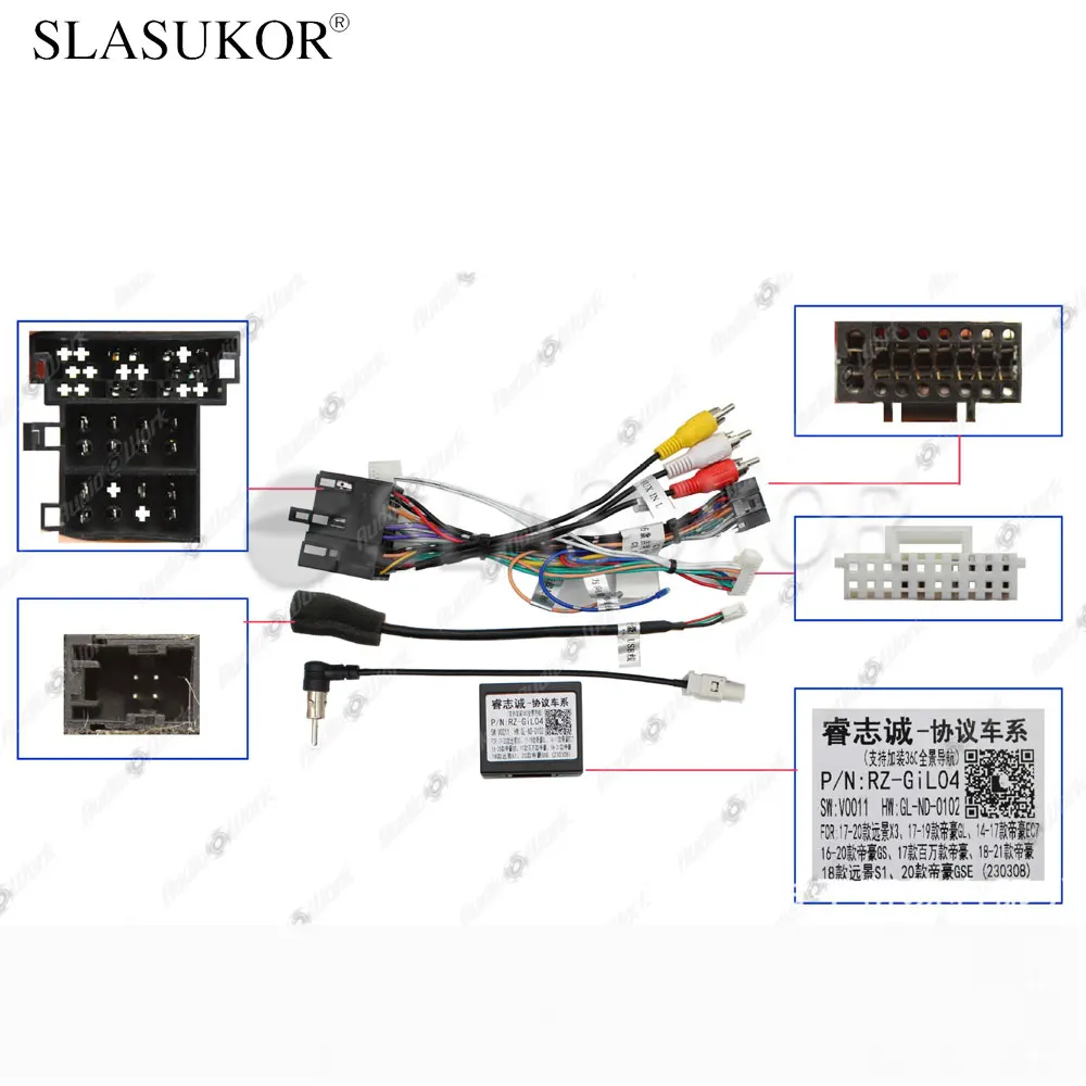 16PIN Car Radio Cab… - image