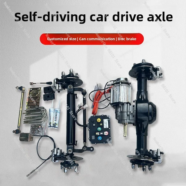 Electric four-wheel disc  rear axle assembly, unmanned chassis kit, drive communication protocol controller