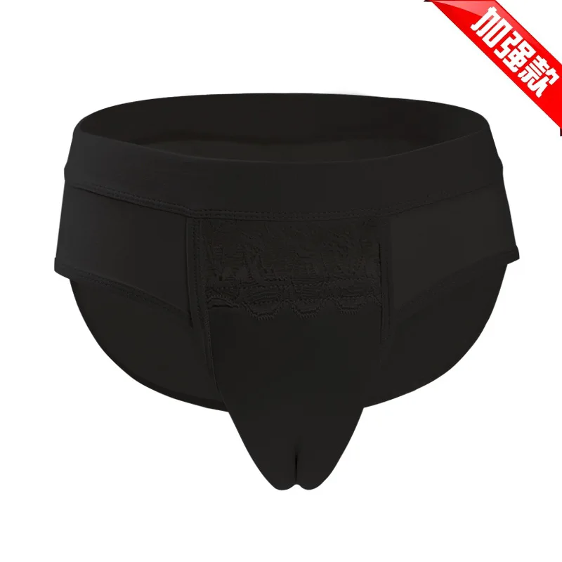 Pseudo-girl underwear men's cos performance men's disguise as women's hidden j pants body sculpting disguise Fengyin underwear b