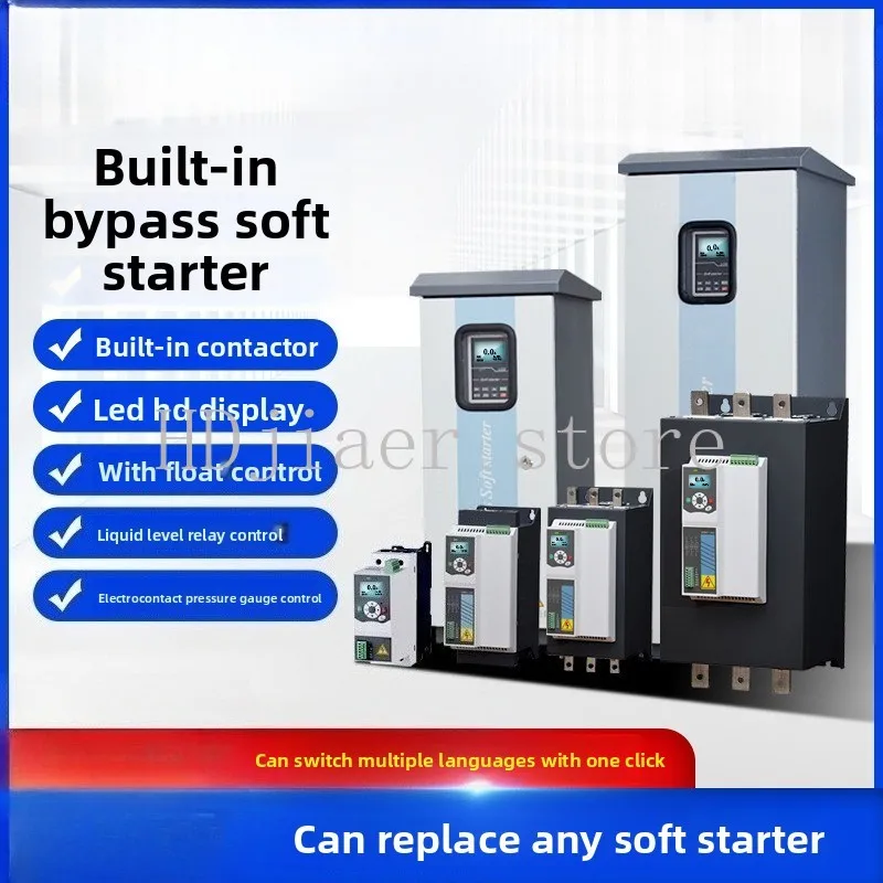 

Built-in bypass soft starter 5.5KW-75KW three-inlet and three-outlet pump fan intelligent control starter