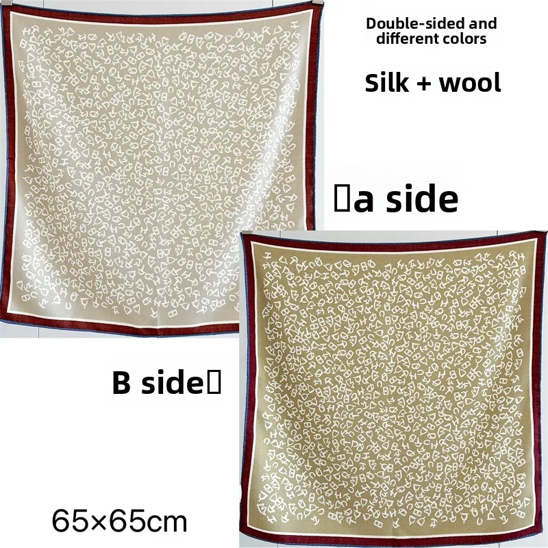 65x65cm Double Sided Silk Wool Square Scarf 30% MULBERRY SILK 70% WOOL Twill Minimalist Symbol Print Neck Scarf Shawl