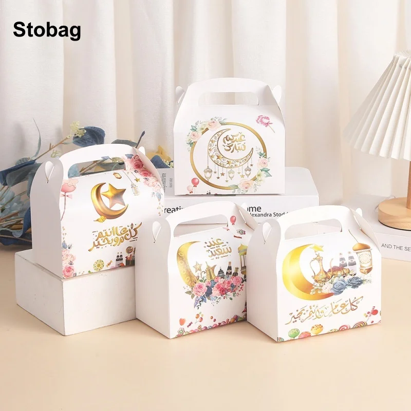 

StoBag 12/24pcs Eid Mubarak Ramadan Kraft paper Gift Tote Box Packaging Cake Candy Storage Baking Pouch Birthday Party Favor