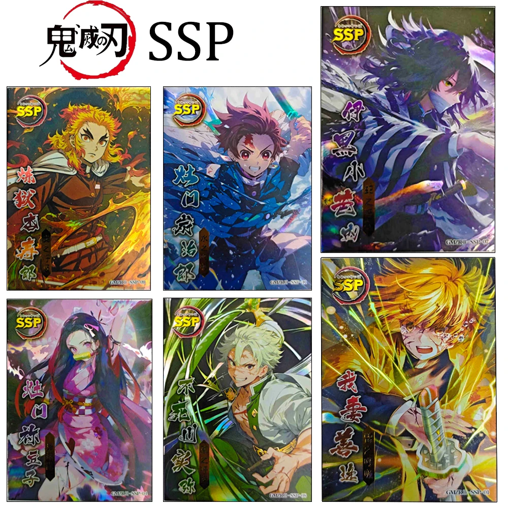 

Demon Slayer's Blade SSP Agatsuma Zenitsu Kamado Nezuko Kamado Tanjirou Refraction glitter bronzing collection card