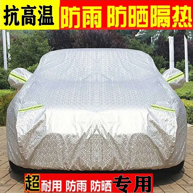 Simple car, home garage cover, sun protection clothing, folding parking shed, tent sun, rainproof, sun cover, retractable canopy