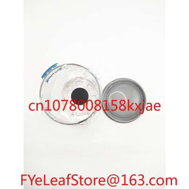 Ice Cream Storage Tank for NC700 701 Series part