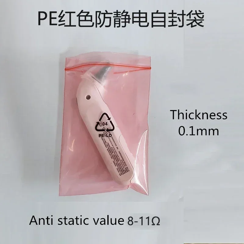 Pink PE Red Anti Static Electricity 8-11Ω Self Sealing Bag Environmental Labeling Electronic Product Storage Packing Zipper Bags