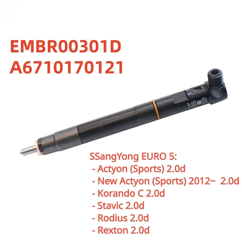 New Diesel Fuel Injector Nozzle EMBR00301D For Delphi Ssangyong Korando C Actyon Sports Stavic Rexton 2.0D A6710170121