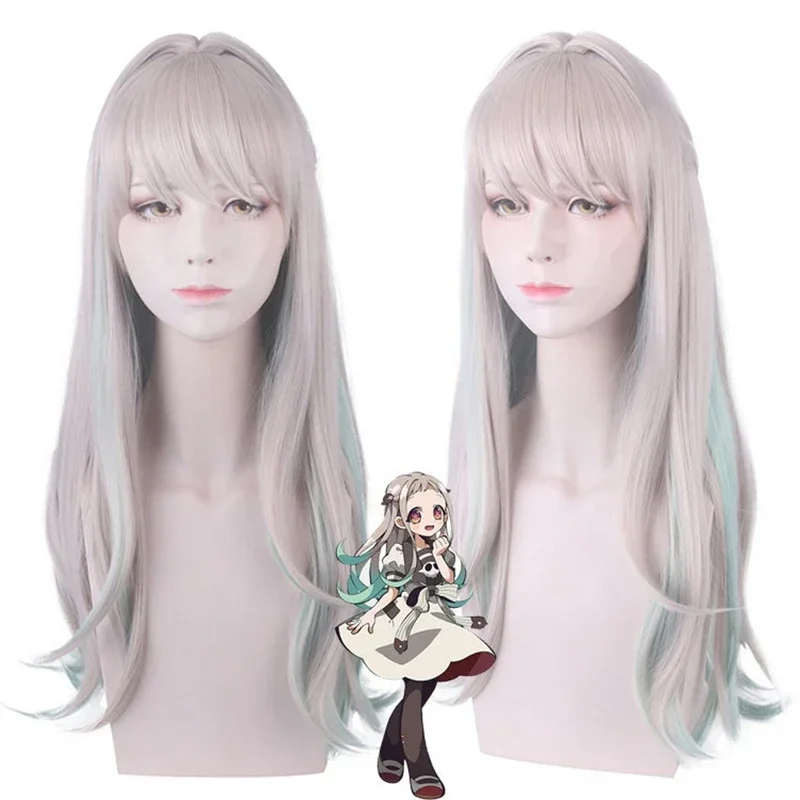 Anime Long Wig Akane Aoi Cosplay Wig Role Play Powder Mixed Purple 75cm