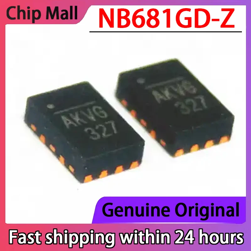 5PCS NB681GD-Z Screen Printed AKV* QFN-13 Switch Regulator IC Chip in Stock New Original