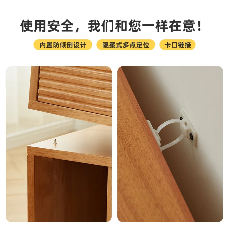 Mueble de TV con módulo de madera maciza personalizable