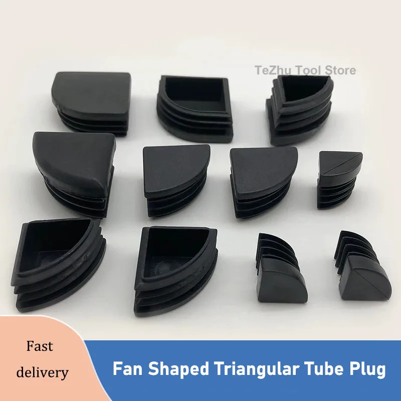 16/18/25/30/40mm Fan Shaped Triangular Tube Plug Black Plastic Home And Office Desk And Chair Foot Cover