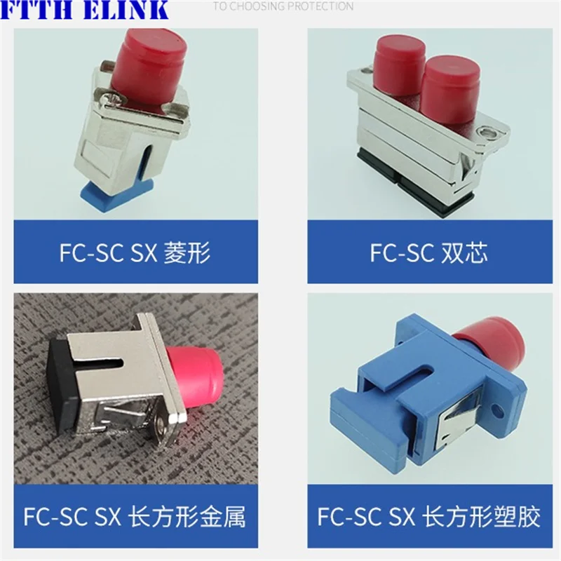 10pcs SC-FC adapter Fiber Optic Flange Coupler Adapter Single Mode Multi Mode simplex duplex FTTH connector FC-SC