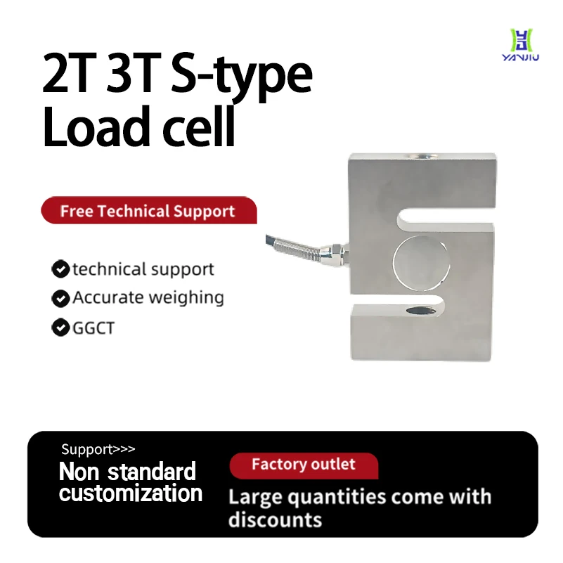 

High Capacity Compression Load Cell 2 Ton 1 Ton 2T 1T 1000KG 2000KG 100kg 200kg 500kg S Type Weighing Sensor For Small Scale