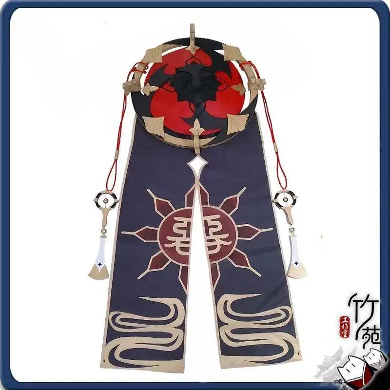 Game Genshin Impact Wanderer Hats Scaramouche Balladeer Cosplay Kunikuzushi Bamboo Hat Game San Bing Hats Halloween Party Prop