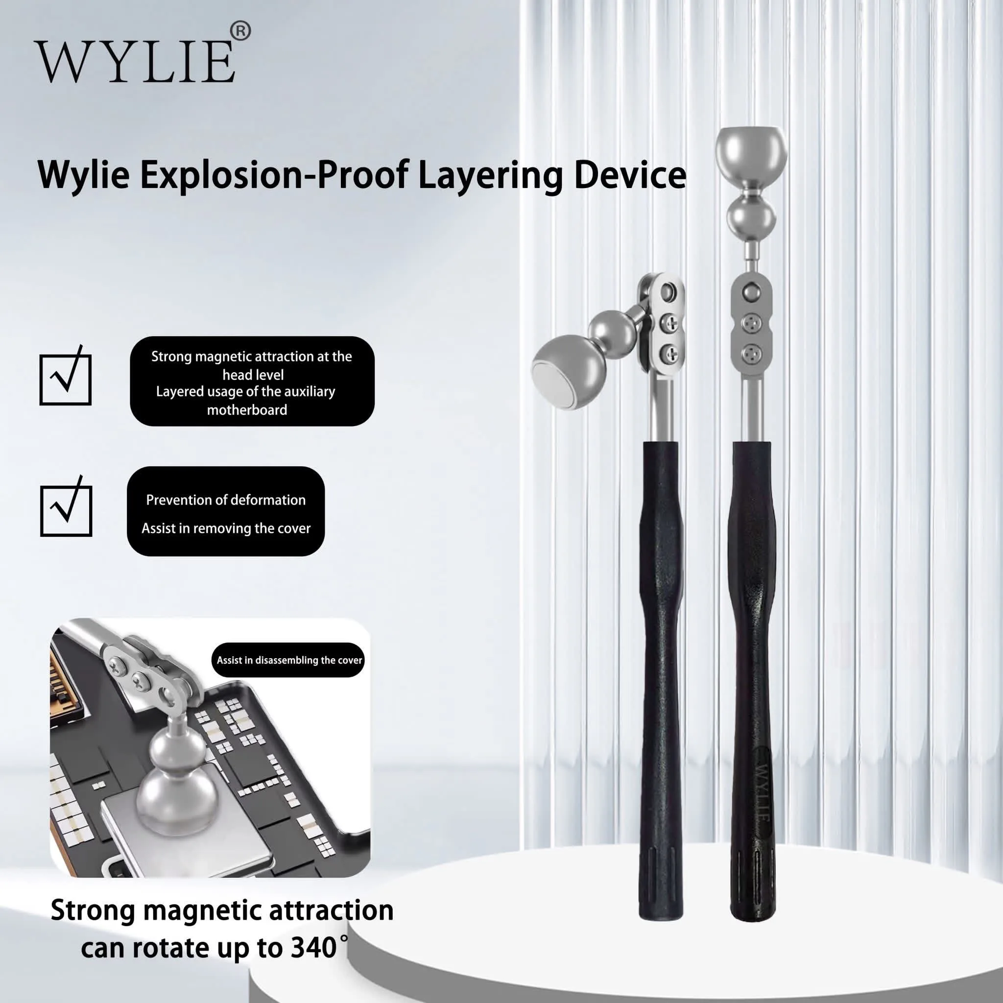 WEILI Magnetic Explosion-Proof Double-Layer Motherboard Explosion-Proof Solder Anti-Deformation Auxiliary Disassembly Tool