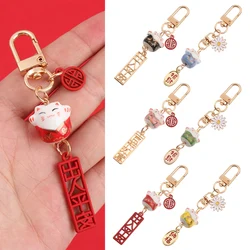 New Fashion Cute Lucky Cat Keychain Japanese Style Cartoon Fortune Cat Car Bag Pendant Couple Gift Mobile Accessories