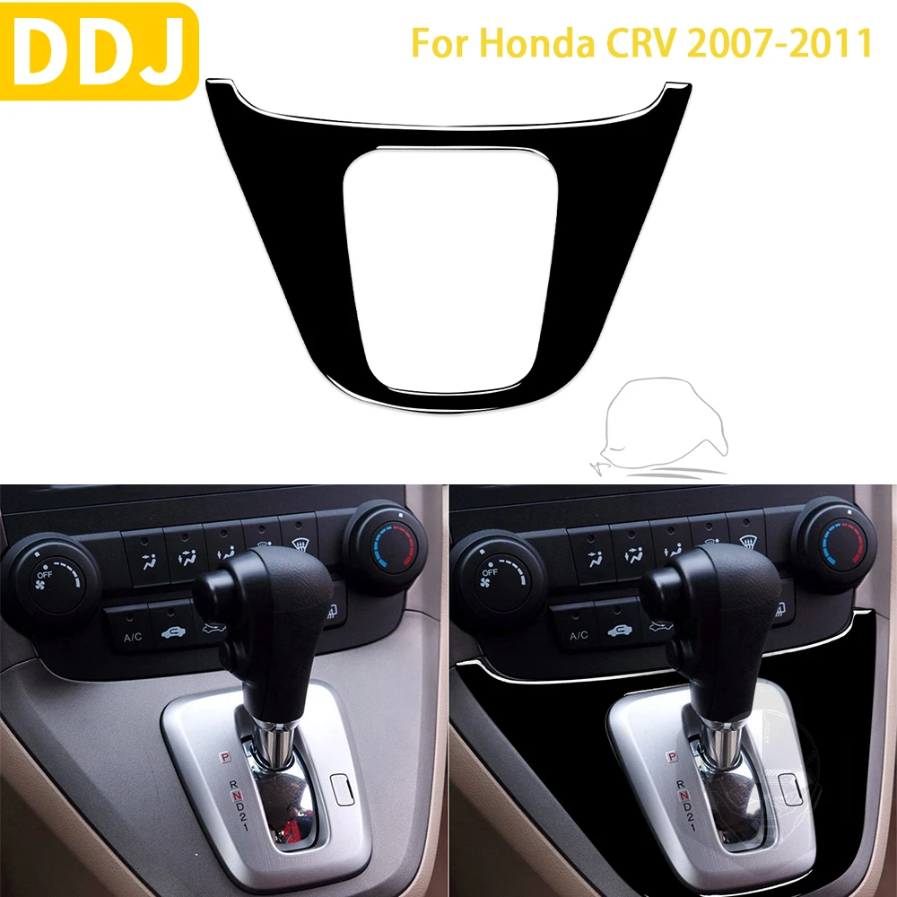 

For Honda CRV 2007 2008 2009 2010 2011 Accessories Car Plastic Black Interior Gear Panel Trim Sticker Decoration