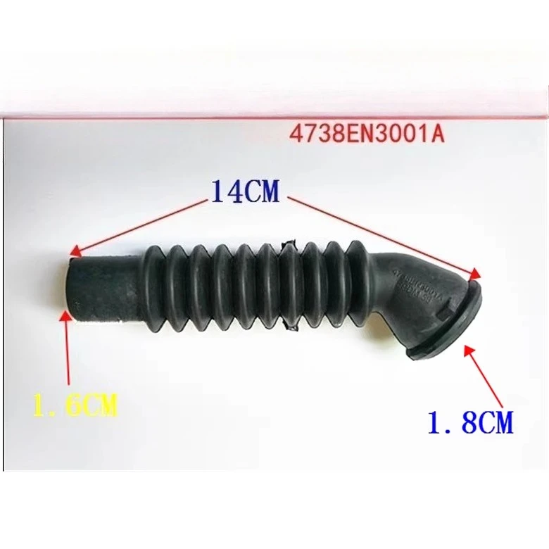 

1 шт., барабанная стиральная машина, порошковая коробка, смягчитель, соединительная трубка внутри шланга на входе воды для LG Skyworth