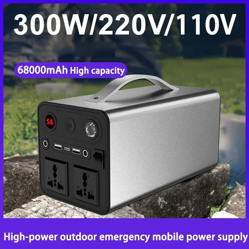 300W Portable Power Station Supply 68000mAh Solar Generator USB AC DC External Spare Battery Powerbank for Outdoor Camping