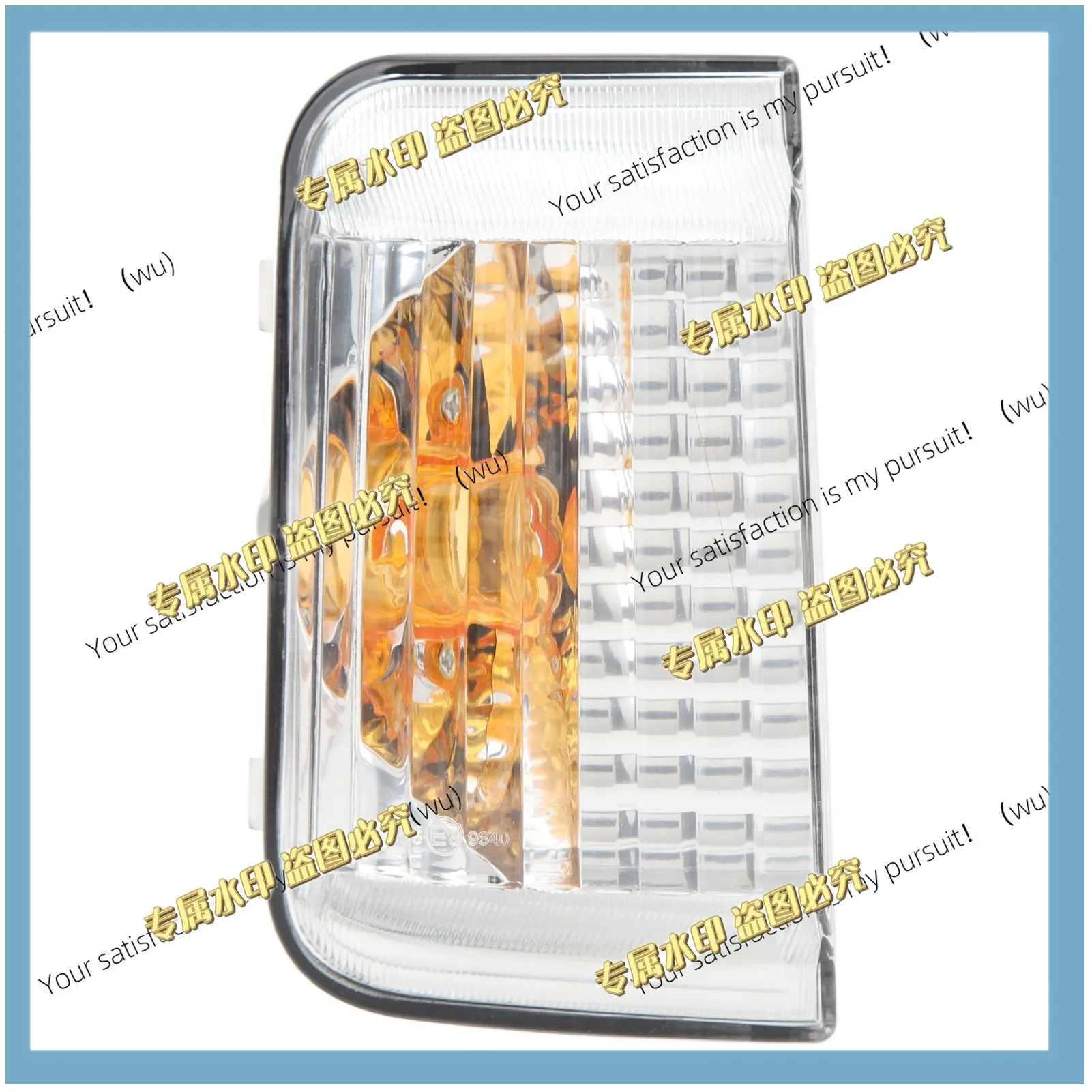 Suitable for Renault Clio III, Laguna II, Megane 2, Scenic 2, Kangoo rearview mirror control switch 109014