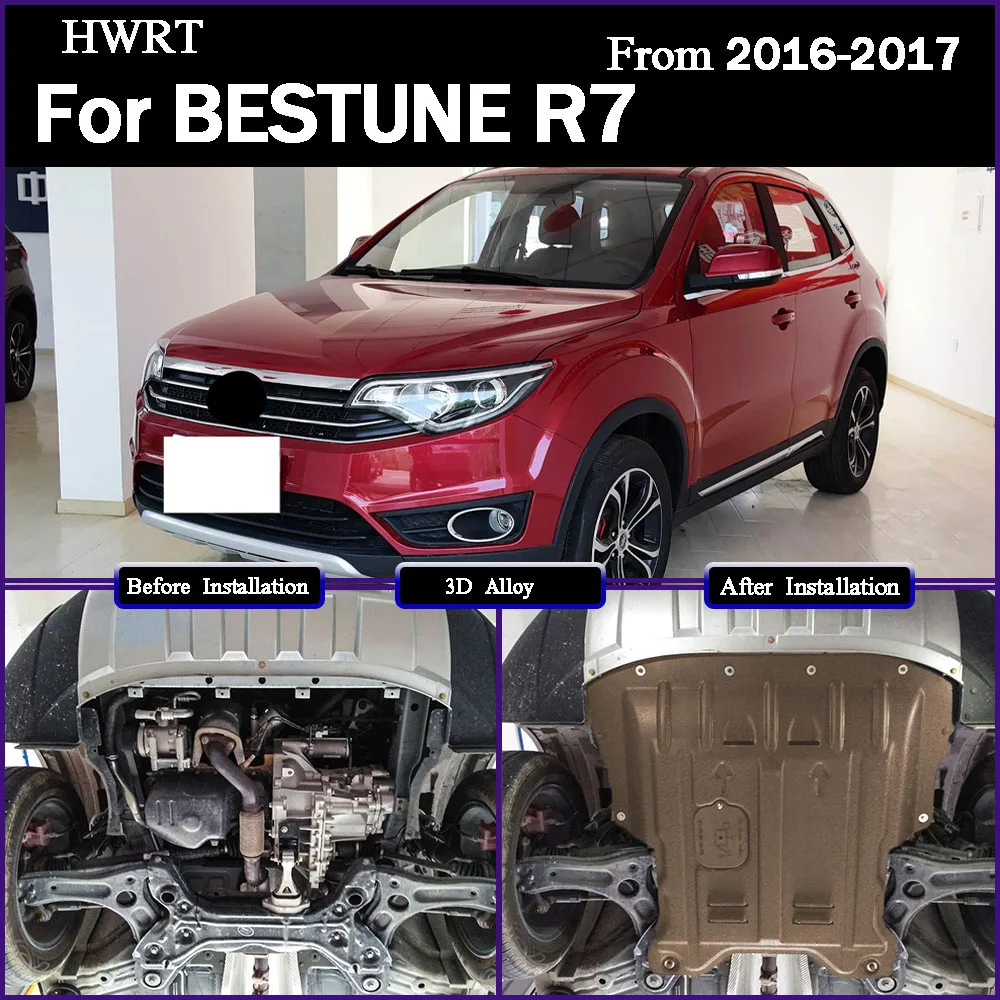 Car Accessories Black Under Engine Guard Mudguard Board Splash Shield Mud Fender Plate Panel For BESTUNE SENIA R7 2016-2017 1.6L