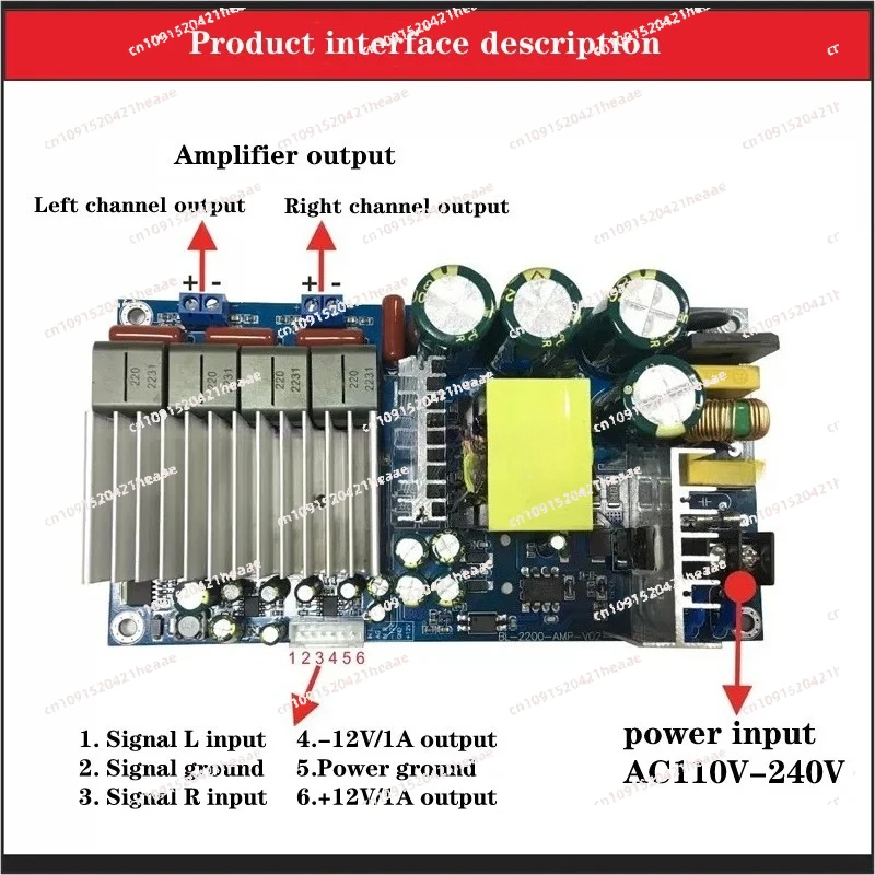 Suitable for 3255 Audiophile grade  digital power amplifier board module, Class D high-power 2.0 two-channel stereo 300W*2