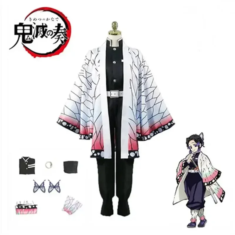 Anime Demon Slayer Cosplay Traje com Peruca Set, Trajes de Halloween para Adulto e Criança, Kochou Shinobu, Kimetsu No Yaiba, Kimono Uniforme