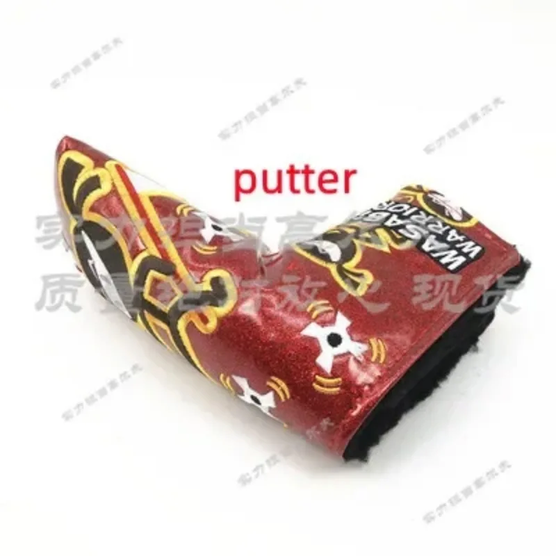 For golf club driver blade putter headwear bright red high quality Pu plush head cover, free shipping