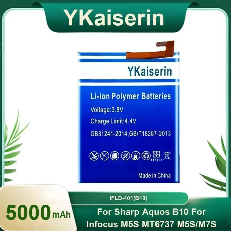 

IFLD-401 5600mAh Battery For Sharp Aquos B10 for InFocus M5S MT6737 / M7S IFLD40 Mobile Phone