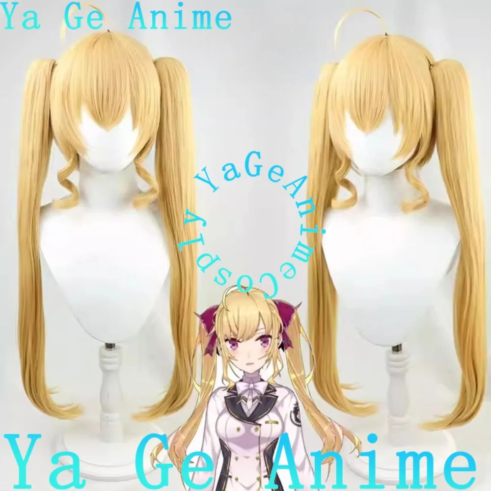 

Ya Ge Anime Store Takamiya Rine Cosplay Wig Anime Reality Show Game Role-playing Wig Used for Anime Dance Parties