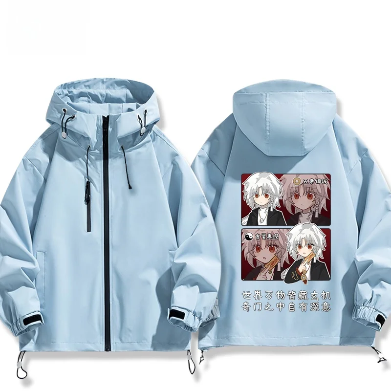 

ex Autumn Winter Jaet proof Windproof Casual Outerwear Hooded Zipper Closure Polyester Nylon Cosite Fiber