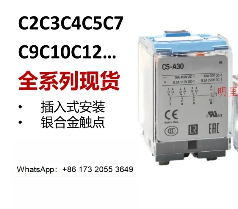 C5-A20 C5-A30 C5-G30 C5-X10 Series General Purpose Industrial Relay Multi-Voltage for Automation Control System