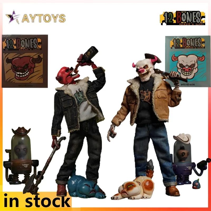 AXYTOYS オリジナル 1/12 モバイルドールシリーズ 12bones 牛アニメアクションフィギュア模型玩具グッズモデル装飾品ギフト男の子のための