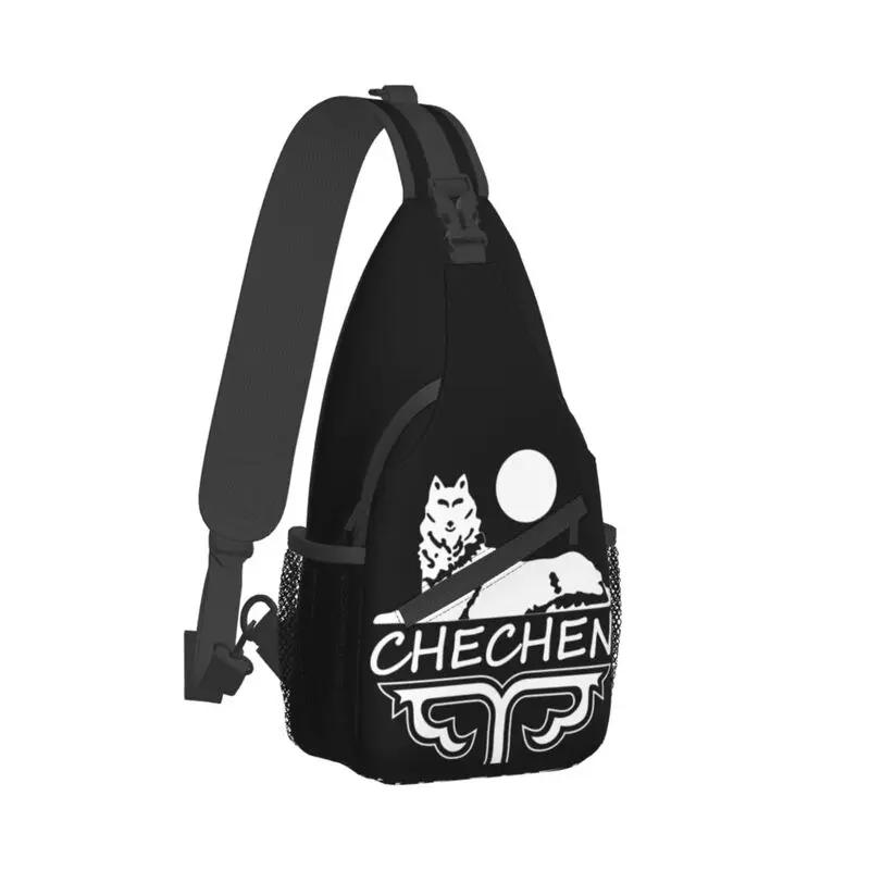 Custom Chechen Borz Sling Bags for Men Fashion Chechnya Shoulder Crossbody Chest Backpack Cycling Camping Daypack