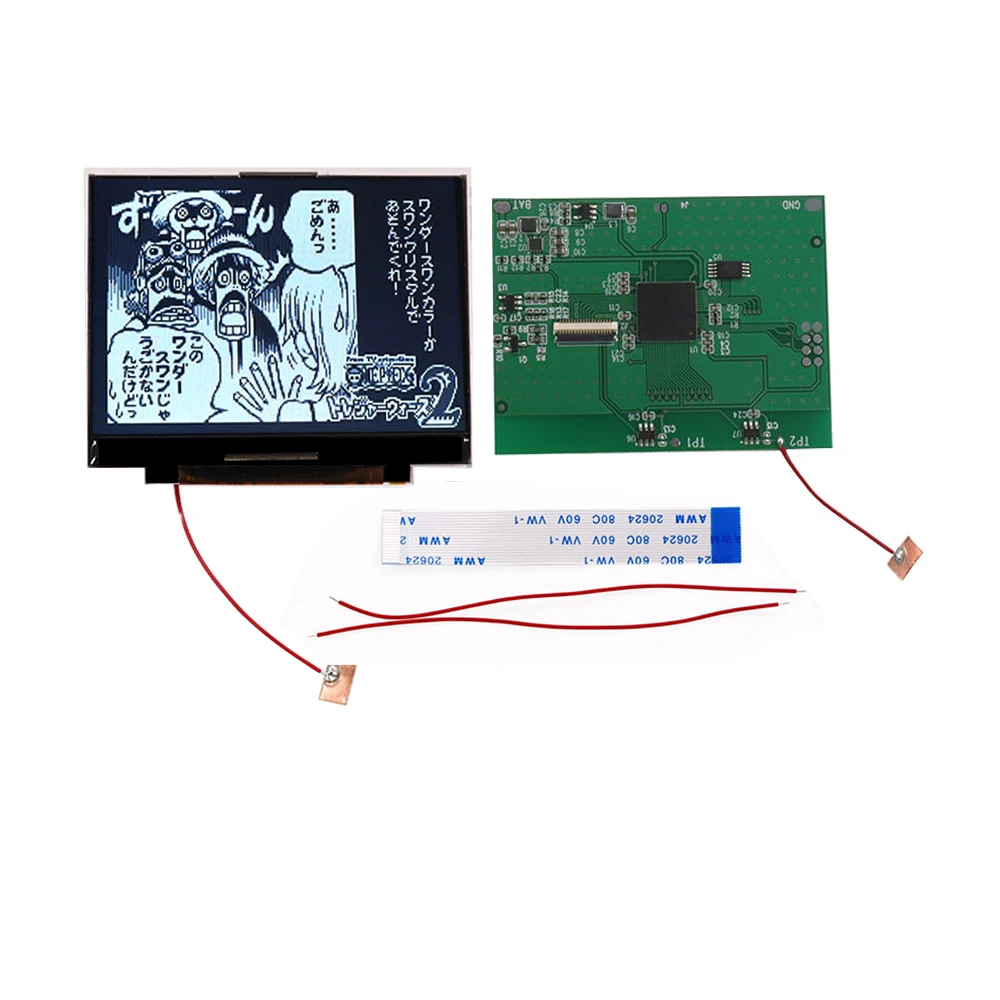 kit-de-pantalla-lcd-ips-con-retroiluminacion-de-alto-brillo-para-bandai-wonderswan-para-la-consola-de-juegos-wonder-swan