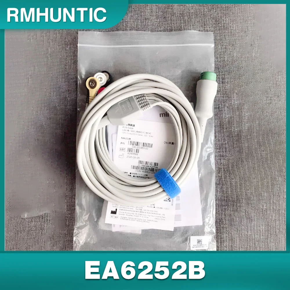 

ECG Cable 12 Pin 5-conductor Integrated ECG Cable IEC Snap fit EA6252B Original New