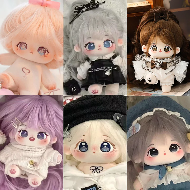 

20cm No Attribute Stuffed Nude Cotton Body Dolls Cartoon Doll Cute Face New Naked Figure Idol Star Dolls Fans Collection Gifts