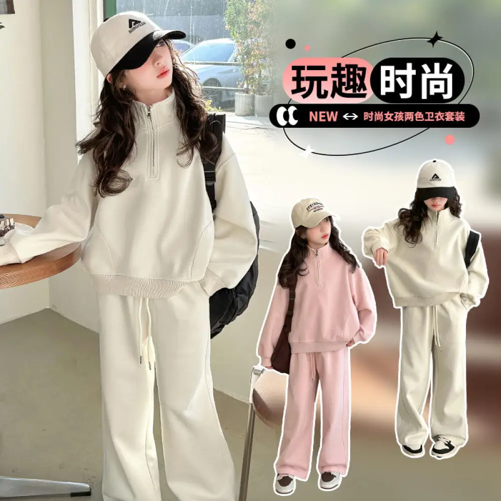 

Hot Kawaii Girl Fashion High Neck Pullover Shirt Coat Pants Set Student Autumn Cartoon Casual Sweatshirt Long Pants 2-Piece Set